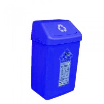 CESTO RECTANGULAR GARDEN LIFE H2250 50L AZUL