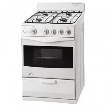 COCINA MULTIGAS ORMAY BIYU BLANCA 57CM
