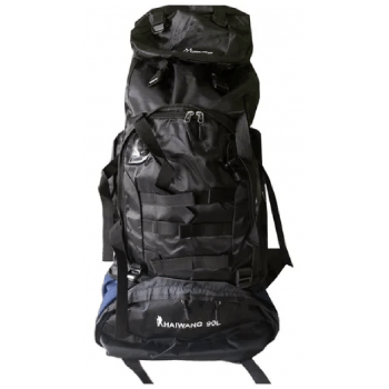 MOCHILA CAMPING TREKKING OUTDOOR NEGRO AZUL DE 90LTS